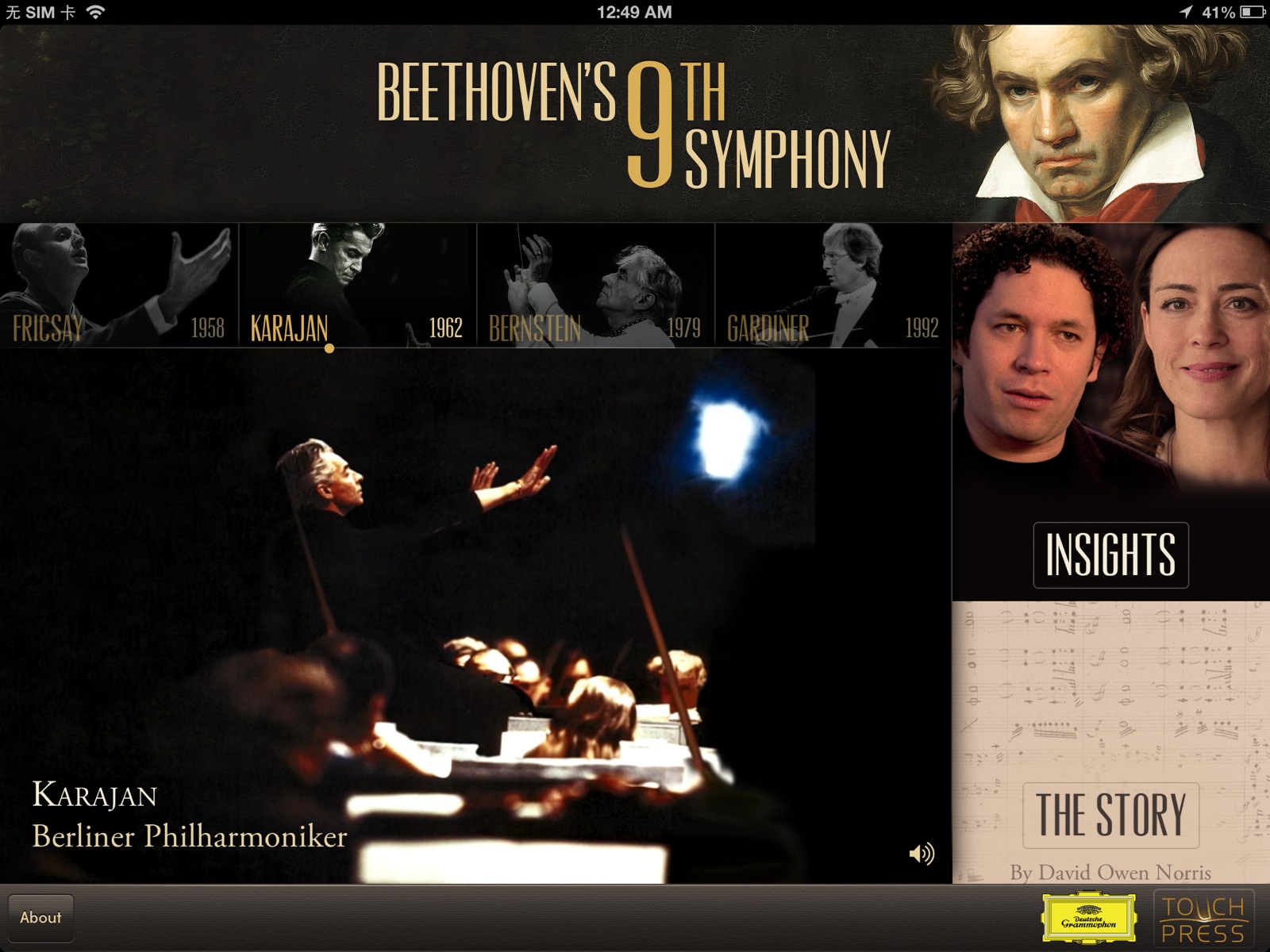 [音乐]第九交响曲 贝多芬 艺术的目的就是为了人类的自由和进步