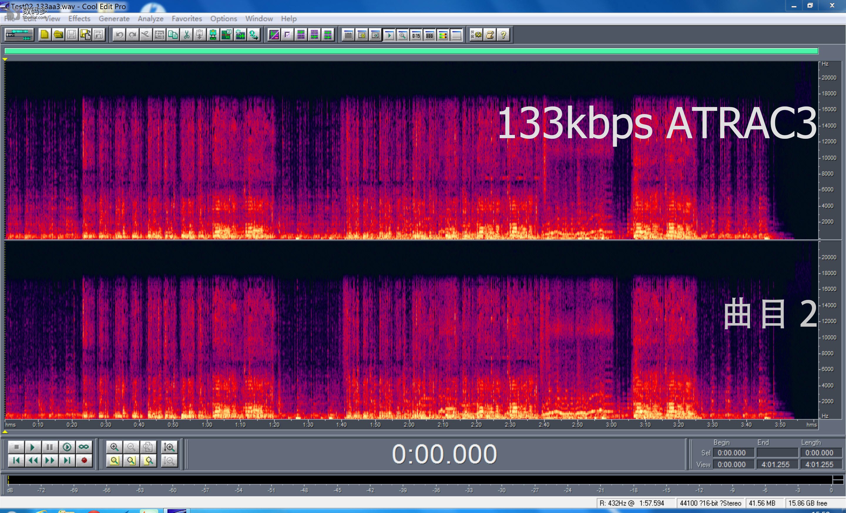 常见数字音频格式品质客观测试-133kbps atrac3-测试曲目二-光谱图