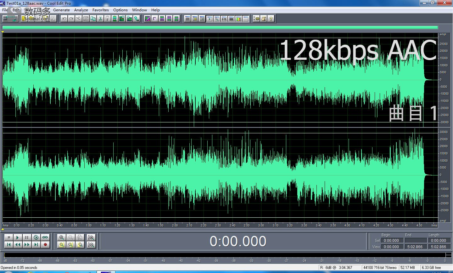常见数字音频格式品质客观测试-128kbps aac-测试曲目一-波形图
